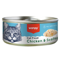 Wanpy Cat Wet Food Chicken & Scallop 95g