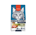 Wanpy Cat Dry Food Adult with Tuna